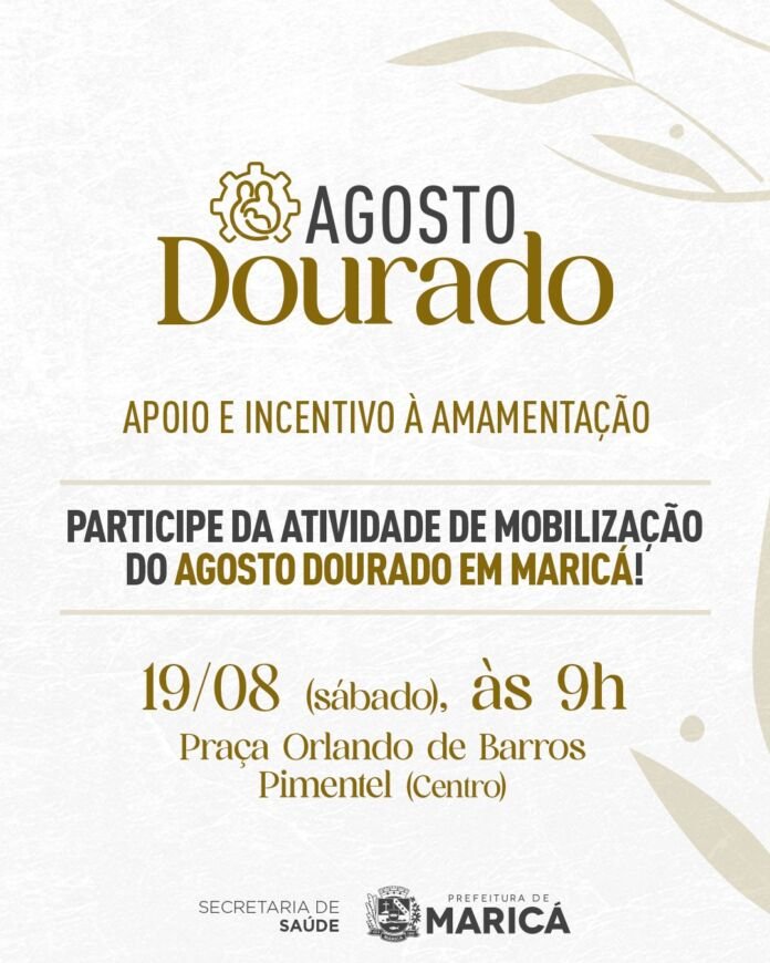 WhatsApp Image 2023-08-17 at 17.46.57