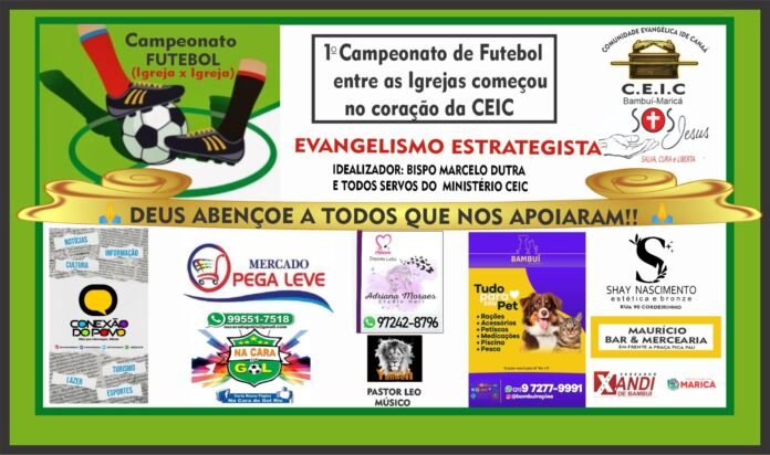 WhatsApp Image 2023-11-26 at 00.48.38